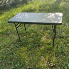 匠军多功能折叠便携式手提桌椅、绿色拉练户外野营可折叠吹塑椅