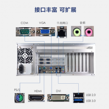 GITSTAR 4UػIPC-660ĴWin7/10