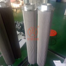 华豫厂家生产SHZK0012JD06 120目电厂螺纹密封滤芯