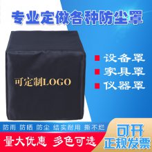 ҶҾ߷ֻ豸