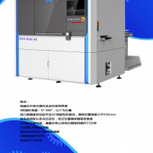 ZHX-R20C-IN кȫ***ʽ