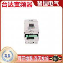 ̨ƵVFD-Mϵ0.4kw0.75kw1.5kw2.2kw3.7kw5.5kw7.5kw