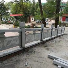 深圳市政园林石雕栏杆 桥梁两侧石材护栏安装