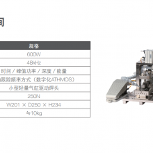 AvioӻSWD600S39/48΢ӳ