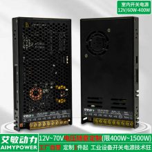 Żֱ豸ѹСصԴ100W150W200W300W400W