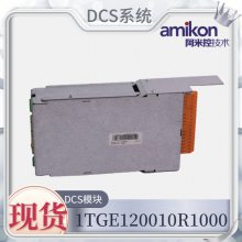 г:ƵԪ1TGE102009R4800ʡ/ֱ2023ȫ++