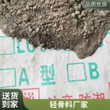 LC7.5ǿἯϻ ĭ 趨 ɰʽ