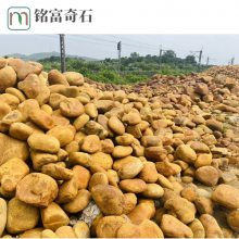 广西黄蜡石假山造景，吨位黄蜡石假山石，景观石材直批市场