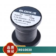 ӦBlock  RD100/0,6 ظѹ  3 ͭ 65mm