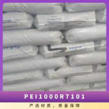 PEI   1000R 7101 עܼ ǿ ȼ 