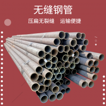 豸15CrMoGѹϽ12Cr1MoVGϽ޷ֹ