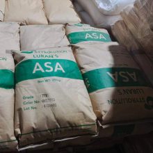 ASA 德国巴斯夫 757R BK 耐热级 高韧性 高强度