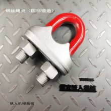 ˣ죩˿/˿ӣ GB/T5976-2006