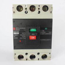 CM3E系列电子式塑壳断路器CM3E-630M/H/3300总开关