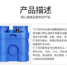 ¥ˮϺͳԴTYTϵȫԶиˮ