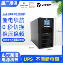 EMERSONĬVERTIVάGXE10k00TL1101C00UPSϵԴ