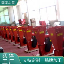 ԰֮ YUANYOU STAR С ƶ ԰֦ 3ZQ-3QL