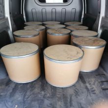 胶囊类固醇油剂片剂国际快递到澳洲，蓄电池国际快递到新加坡