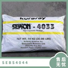 SEBS ձ 4044 עܼ ù ͺUV ǿ Ʒ