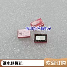 ȫƷѼ̵SMET-2220AP 220VDC 8λ ***Ѽ̵SMET-2220AP 2ת*** HF18F-220