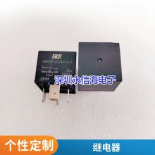 ȫԭװ SP4-L2-DC24V ձ̵10A AR1242 16 ˫Ȧű