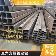 ұ���豸�� Q355E �޷�ֱ�Ƿ��ع� 70x70 �����ȫ�ɶ������ڶ�