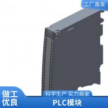 6AV6648-0DC11-3AX0Ĵ ʽ 7  TFT
