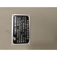 LN2-40.5Եѹ35KV·