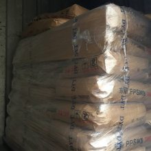 ձѧTPV Milastomer 9070BKSĥͨüTPV Ȧİ