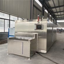 北极虾速冻机 全自动海鲜速冻设备 丸子速冻机