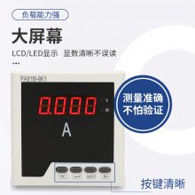 PA818I-9K1Ƶɫ_޶ܵ_ɫ
