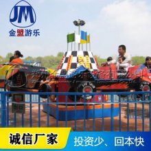 񳵷豸 Щ
