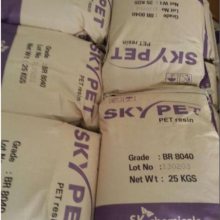 医疗级PET 韩国SK BR8040 半消光聚酯切片PET 抗静电PET 高流动PET塑胶原料