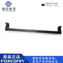 ̨ʽDDR4ڴ288P Foxconnʿ AH08807-A9B2G-4F