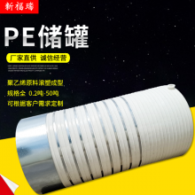 ʽ50pe ʯׯ50ϩͰ