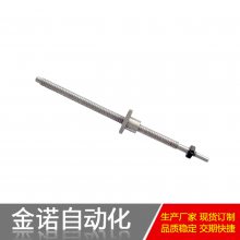 ֻtbi SFK1002˿ ΢;ݸ 豸
