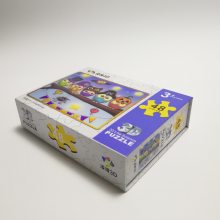 智能3d拼图儿童益智儿童拼图卡通3d拼图创意三维马口铁包装拼图