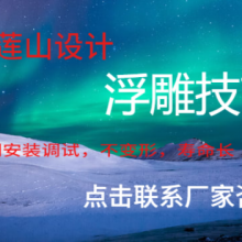 Ϲվտ񳧷绰 ֵ ɽƹӦ