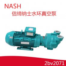 ٥ʿˮձ NASH/2BV2071-0nc 037Pˮ