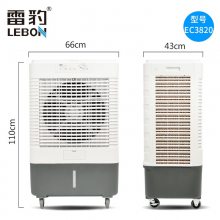 ױLEBON ҵյɲ 300W 50Lˮ