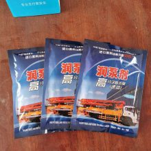 重 庆主城区混凝土润管剂 润泵剂 快速溶解 润滑性强