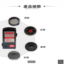 ̨ضKAN-TOU PF6308崲ٻģϵͳѹHP6308F