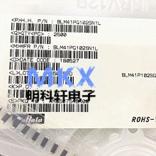 BLM31PG601SN1L MURATA/村田 贴片叠层铁氧体磁珠 1206 600R 1.***