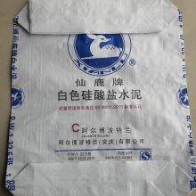 BOPP/OPP woven bag with MţƤֽڴ Σ֤װ ȫֽ ĩ͸