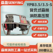 ʽɭѹYPB3.5/3.5-SҺѹĤӦˮ