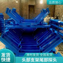 输送机 输送带 托辊 托辊支架 托辊散支 吊耳拉紧鑫文浩供应