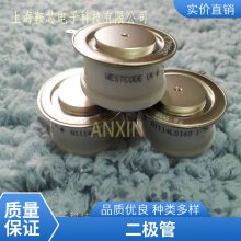 WESTCODE西码快速平板二极管SW08CXC470普通整流管