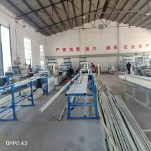 ˮͨ ͺţ20 豸 ַͲ豸 Ͳ豸