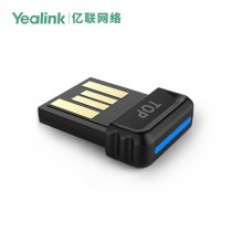 Yealink亿联 会议全向麦克风 USB无线蓝牙扬声器音响 BT50适配器