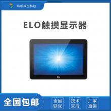 ELO 10Ͷݴʾ ET1002L-2UWA-1-G